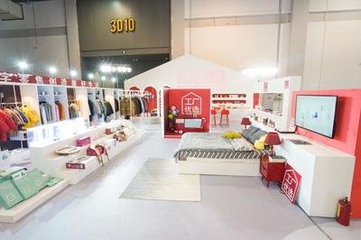 贝贝集团C位亮相2019电博会，数字零售重塑服装消费新体验